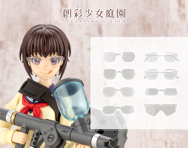 After School Glasses Set, Kotobukiya, Accessories, 1/10, 4934054032631
