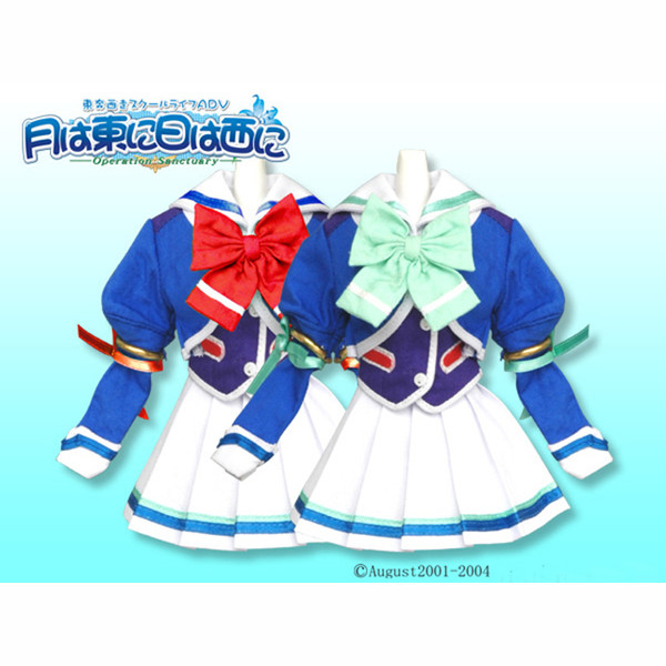 Hasumidai High School 2nd Grade Girls Uniform (Winter Clothes), Tsuki Wa Higashi Ni Hi Wa Nishi Ni: Operation Sanctuary, Azone, Cospa, Accessories, 1/6, 4562115613989