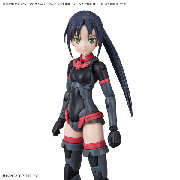 Ponytail Hair 1 (Navy 1), Bandai Spirits, Accessories, 4573102617699