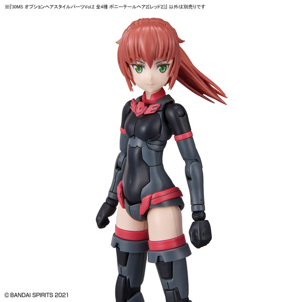Ponytail Hair 2 (Red 2), Bandai Spirits, Accessories, 4573102617699
