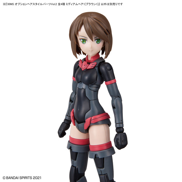 Medium Hair 1 (Brown 1), Bandai Spirits, Accessories, 4573102617699