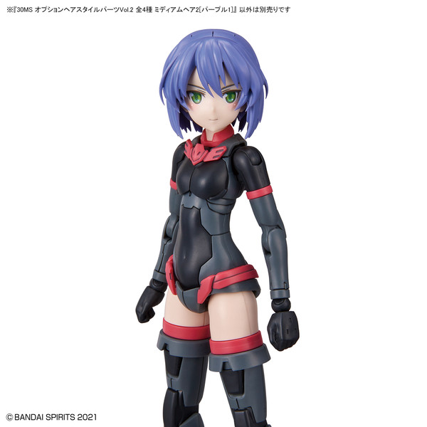 Medium Hair 2 (Purple 1), Bandai Spirits, Accessories, 4573102617699
