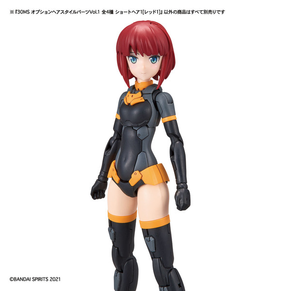 Short Hair 1 (Red 1), Bandai Spirits, Accessories, 4573102617682