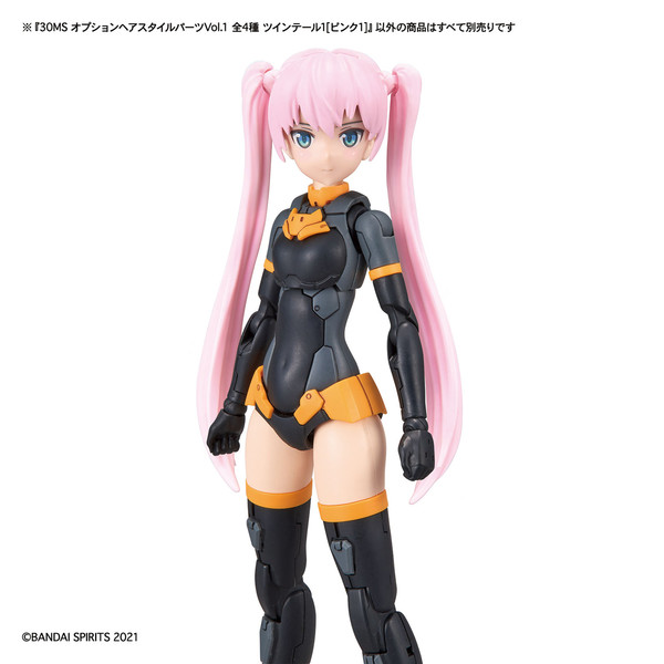 Pigtails 1 (Pink 1), Bandai Spirits, Accessories, 4573102617682