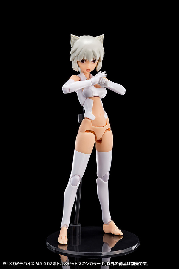 Bottoms Set (Skin Color D), Kotobukiya, Accessories, 1/1, 4934054033867