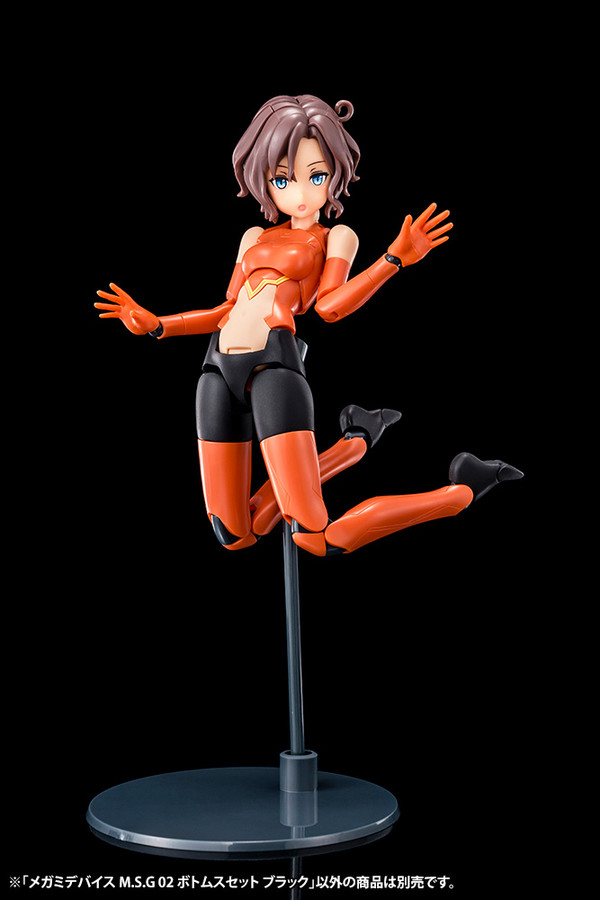 Bottoms Set (Black), Kotobukiya, Accessories, 1/1, 4934054033843