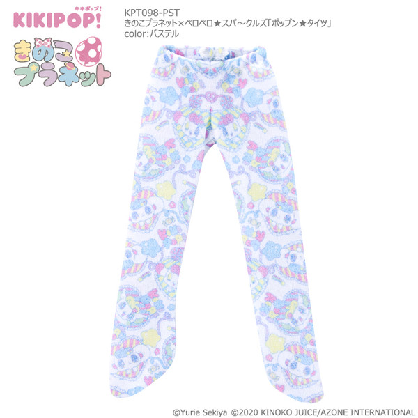 Cune, Melo, Rue (Pastel), Peropero Sparkles, Azone, Accessories