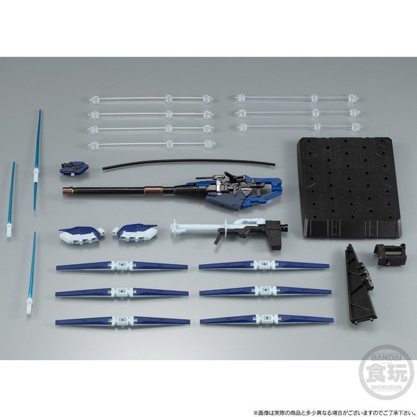 Hi-ν Gundam Option Parts Set, Kidou Senshi Gundam Gyakushuu No Char - Beltorchika's Children, Bandai, Accessories