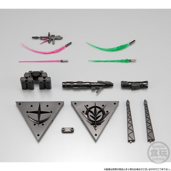 Prototype Gundam Unit 1 & Prototype Gundam Unit 2 Option Parts Set, Kidou Senshi Gundam 0083 Stardust Memory, Bandai, Accessories