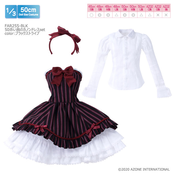 50 Red Bird Canon Dress Set (Black Stripe), Azone, Accessories, 1/3, 4573199838052