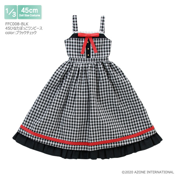 45 Hinatabokko One Piece (Black Check), Azone, Accessories, 1/3, 4573199838885