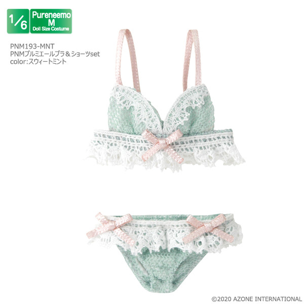 PNM Premiere Bra & Shorts Set (Sweet Mint), Azone, Accessories, 1/6, 4573199838458