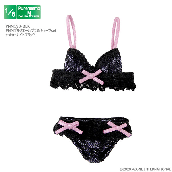 PNM Premiere Bra & Shorts Set (Night Black), Azone, Accessories, 1/6, 4573199838441