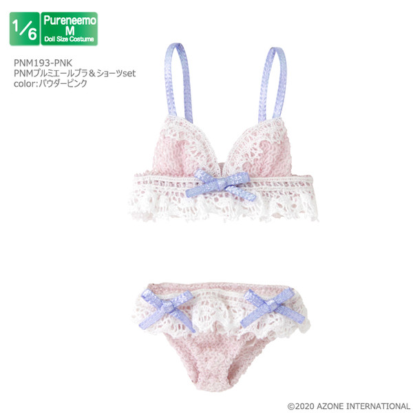 PNM Premiere Bra & Shorts Set (Powder Pink), Azone, Accessories, 1/6, 4573199838465