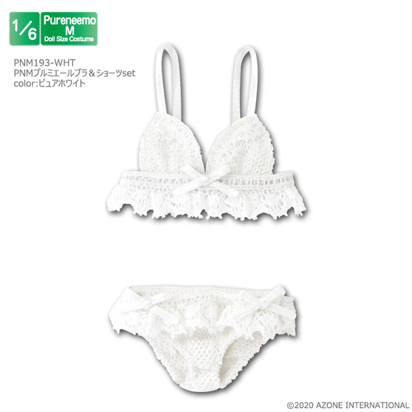 PNM Premiere Bra & Shorts Set (Pure White), Azone, Accessories, 1/6, 4573199838472
