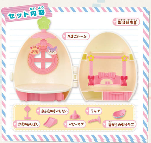 Nicolie, Pinko, Renge, Kami-sama Minarai: Himitsu No Cocotama, Bandai, Accessories