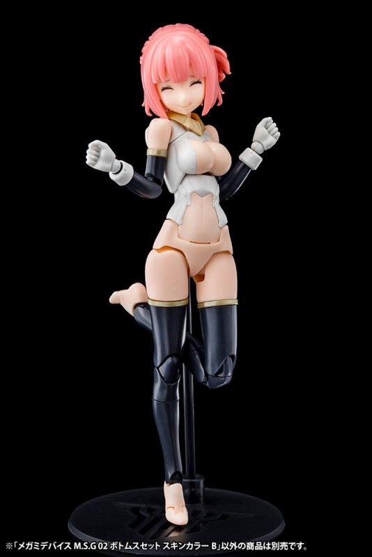 Bottoms Set (Skin Color B), Kotobukiya, Accessories, 1/1, 4934054027453