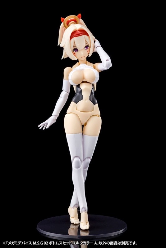 Bottoms Set (Skin Color A), Kotobukiya, Accessories, 1/1, 4934054027446