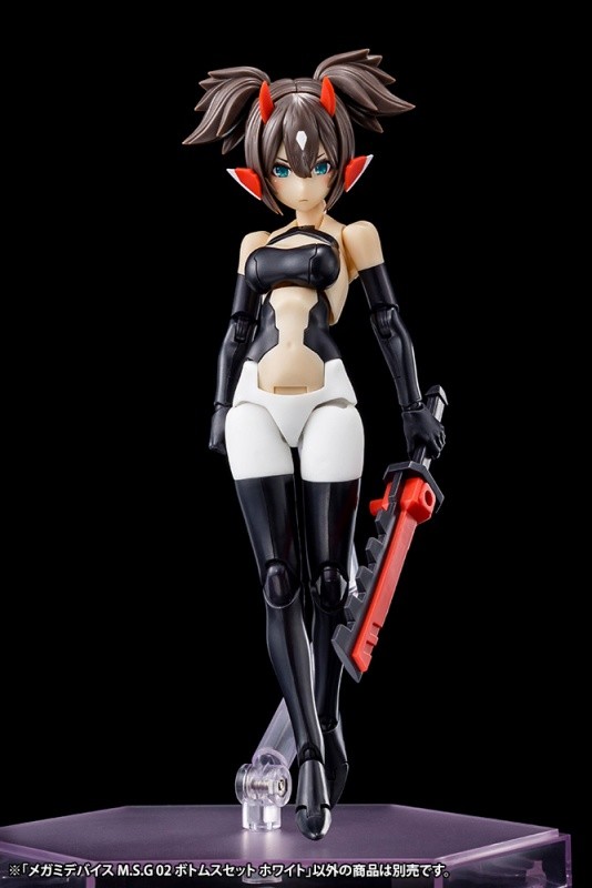 Bottoms Set (White), Kotobukiya, Accessories, 1/1, 4934054027439