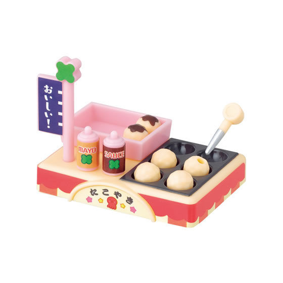 Takoyaki Yatai, Kami-sama Minarai: Himitsu No Cocotama, Bandai, Accessories, 4549660066606