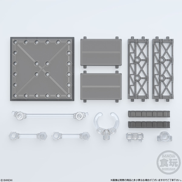 Steel Structure Set (Smoke Black), Bandai, Accessories, 4549660550761