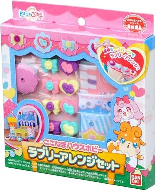 Lovely Arrange Set, Kami-sama Minarai: Himitsu No Cocotama, Bandai, Accessories, 4549660011040