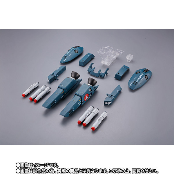 DX Chogokin [167066] (Super Parts Set for TV Edition VF-1), Choujikuu Yousai Macross, Bandai Spirits, Accessories