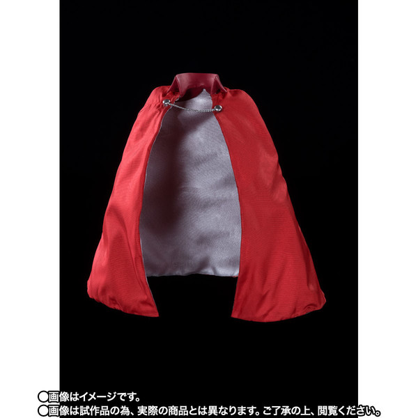 Brothers' Mantle, Daikaiju Battle: Ultra Ginga Densetsu THE MOVIE, Bandai Spirits, Accessories