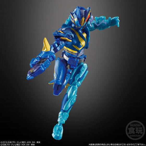 Kamen Rider RampageVulcan (Armor), Kamen Rider Zero-One, Bandai, Accessories