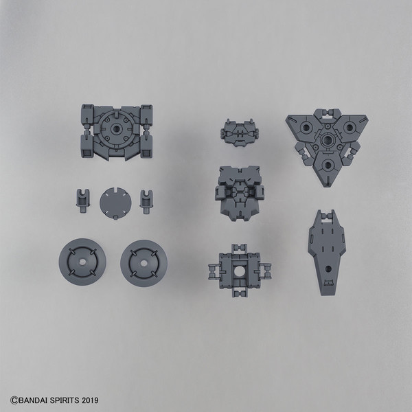 Option Armor For Spy Drone (Rabiot Exclusive/Light Gray), Bandai Spirits, Accessories, 1/144, 4573102607522