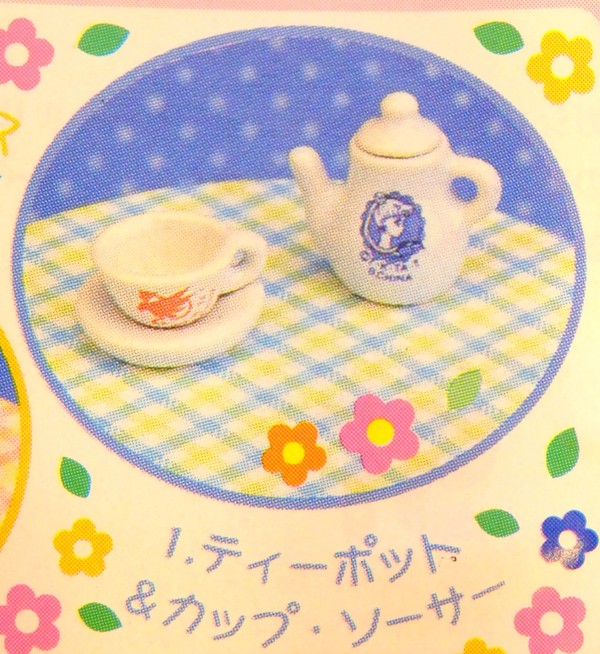 Eternal Sailor Moon, Princess Serenity, Bishoujo Senshi Sailor Moon Sailor Stars, Bandai, Accessories