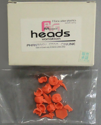 RAcaseal (Red, 1.5), Phantasy Star Online, F-Face, Accessories