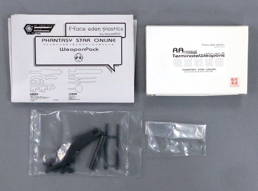 RAcaseal (Black), Phantasy Star Online, F-Face, Accessories