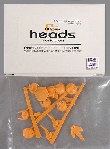 RAcaseal (Orange Color, 1.5), Phantasy Star Online, F-Face, Accessories