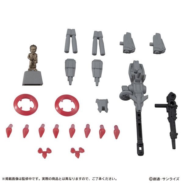 Flit Asuno, Kidou Senshi Gundam AGE, Bandai, Accessories