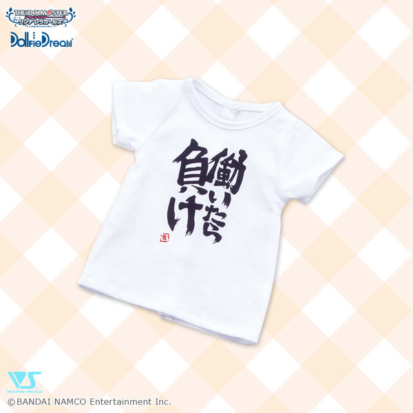 Hataraitara Make Doll You T-Shirt, THE IDOLM@STER Cinderella Girls, Volks, Accessories, 4518992422459