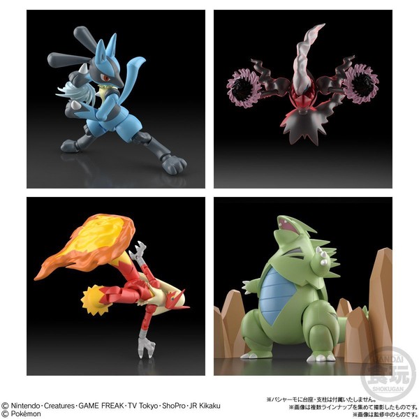 Expansion Parts Set, Pocket Monsters, Bandai, Accessories, 4549660465911