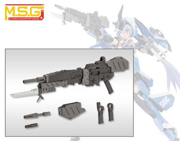 Twin Ring Magnum, Kotobukiya, Accessories, 4934054013661