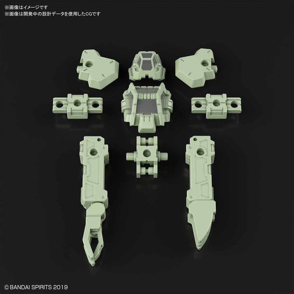 Option Armor For Special Operation (Rabiot Exclusive/Light Green), Bandai Spirits, Accessories, 1/144, 4573102604675