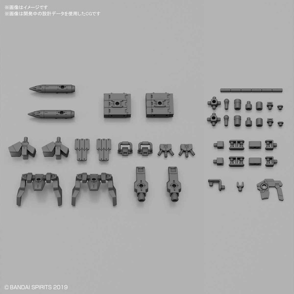 Option Parts Set 2, Bandai Spirits, Accessories, 1/144, 4573102590213