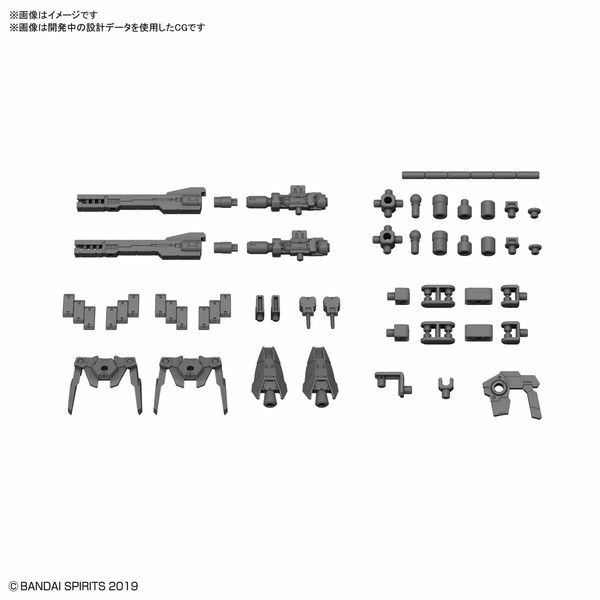 Option Parts Set 1, Bandai Spirits, Accessories, 1/144, 4573102590138