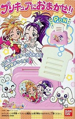 Choppi, Cure Bloom, Cure Egret, Flappi, Futari Wa Precure Splash☆Star, Bandai, Accessories
