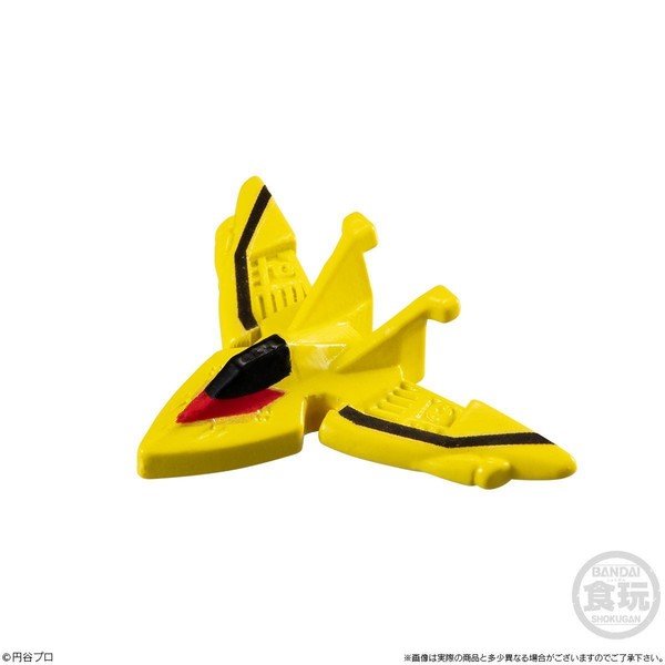 GUTS Wing, Ultraman Tiga: The Final Odyssey, Bandai, Accessories
