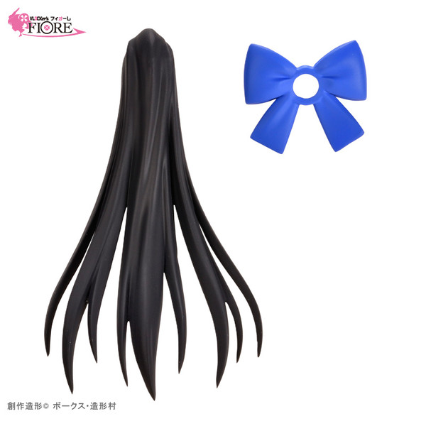 Long Ponytail Set For Viola (Marina Color), Volks, Accessories, 4518992229003
