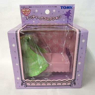 Bed Set, Sugar Sugar Rune, Tomy, Accessories, 4904810733881
