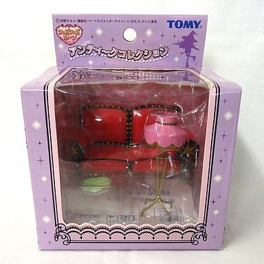 Sofa Set, Sugar Sugar Rune, Tomy, Accessories, 4904810733874