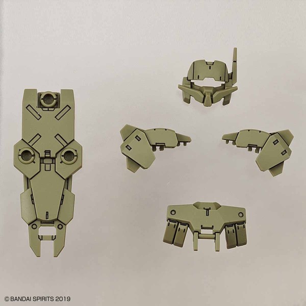 Option Armor For Close Combat (Alto Exclusive/Dark Green), 30 Minutes Missions, Bandai Spirits, Accessories, 1/144, 4573102577818