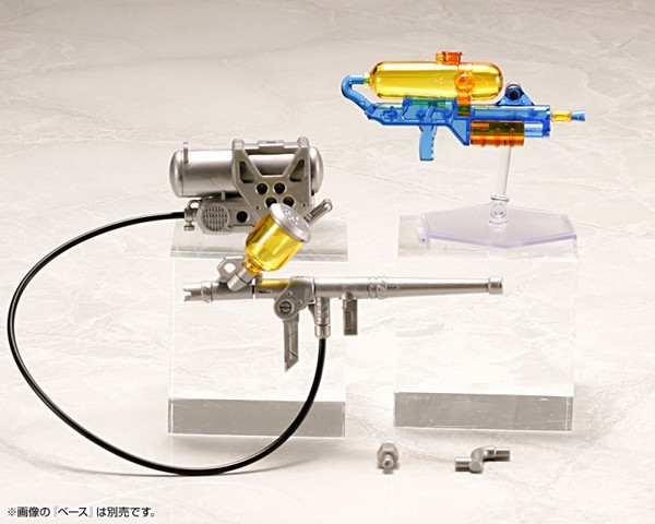 Water Arms Special Edition[HAPPY CRYSTAL], Kotobukiya, Accessories, 4934054013005