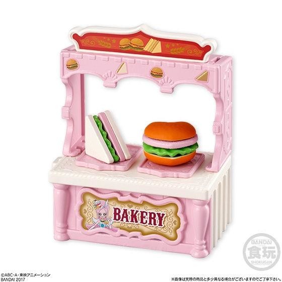 Cure Parfait, Kirakira ☆ Precure A La Mode, Bandai, Accessories