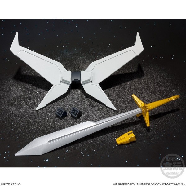Option Parts Set, Choujuu Kishin Dancouga, Bandai, Accessories